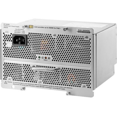 HPE Aruba Data Networking