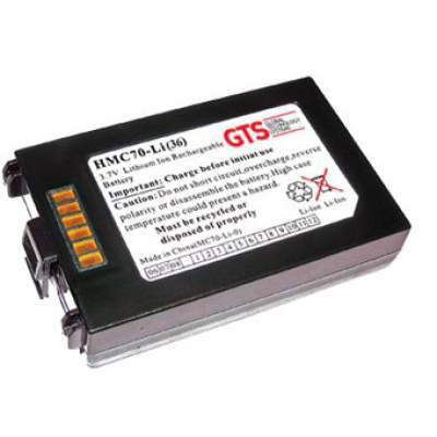 Honeywell Accessory
