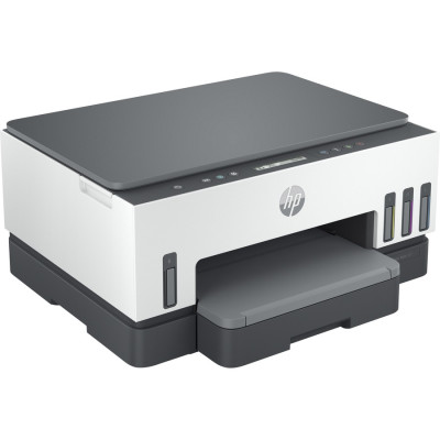 HP Multi-Function Printer