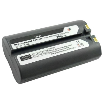 AirTrack® Battery