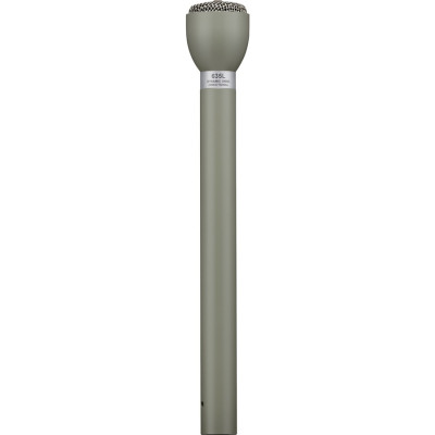 Bosch Accessory
