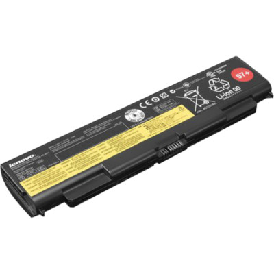 Lenovo Battery