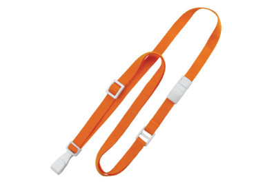 Brady Lanyard