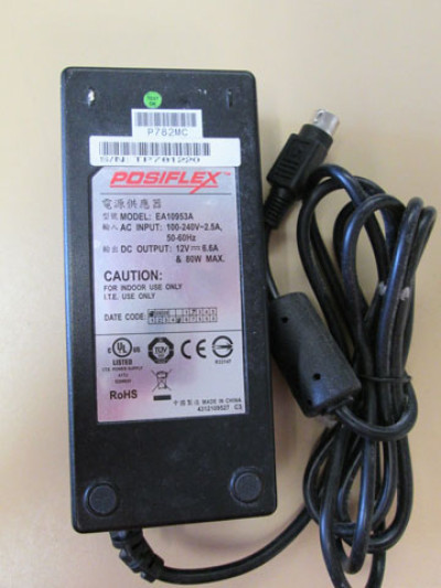 Posiflex POS Touch Terminal