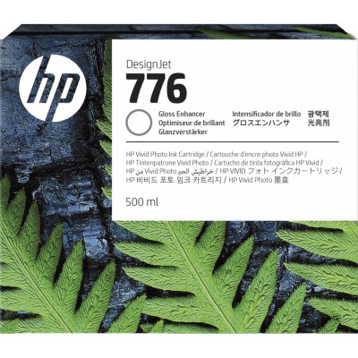 HP InkJet Cartridge