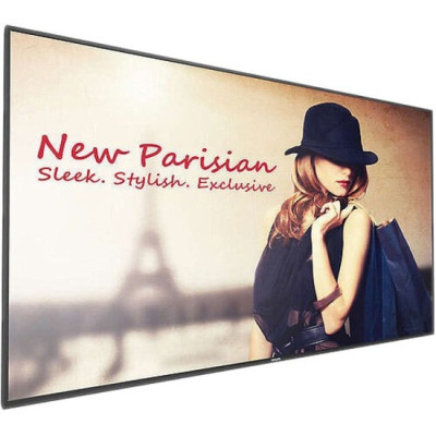 Philips Customer Display