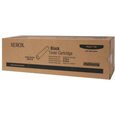 Xerox Products