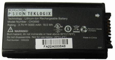 Zebra Battery