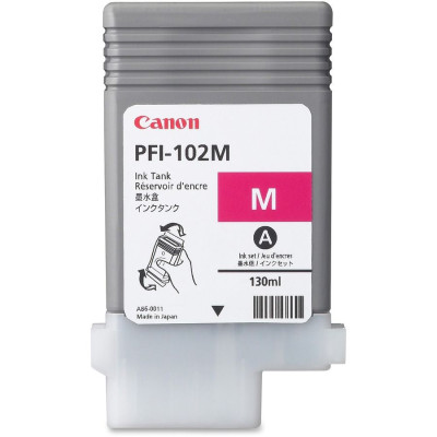 Canon Multi-Function Printer