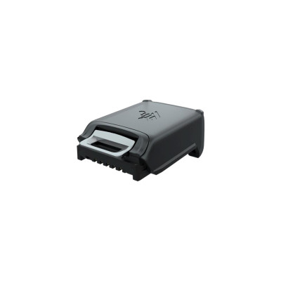 Zebra Battery
