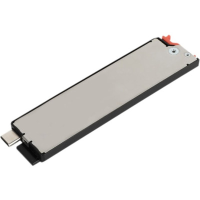 Getac Drive