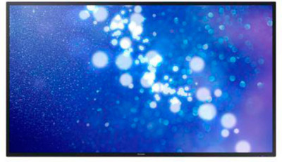 Samsung Digital Signage Display