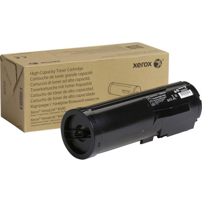 Xerox Toner