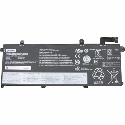 Lenovo Battery