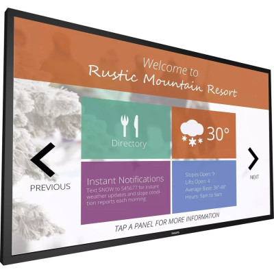 Philips Touchscreen