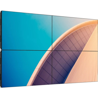 Philips Customer Display