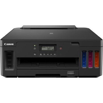 Canon Multi-Function Printer
