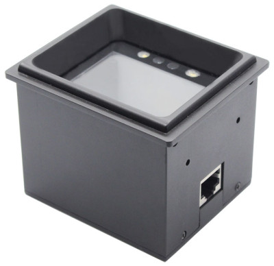 Newland Fixed Barcode Scanner