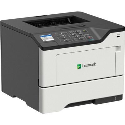 Lexmark Multi-Function Printer