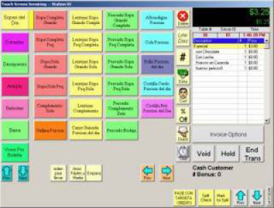 Restaurant Pro Express Restaurant Pro Express Software