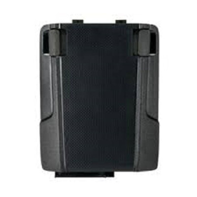 Zebra Battery