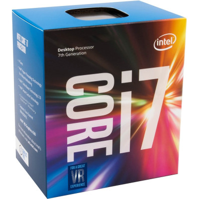 Intel Accessory