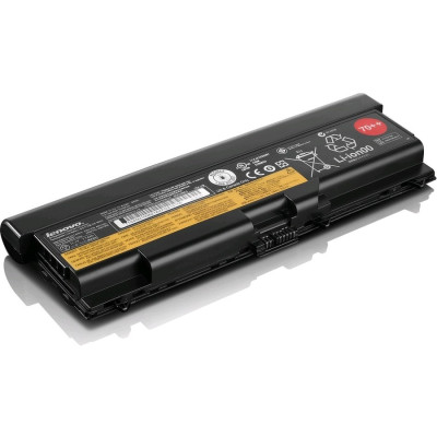 Lenovo Battery