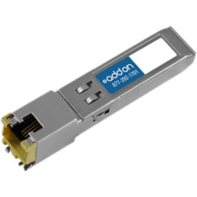 HPE Aruba Accessory