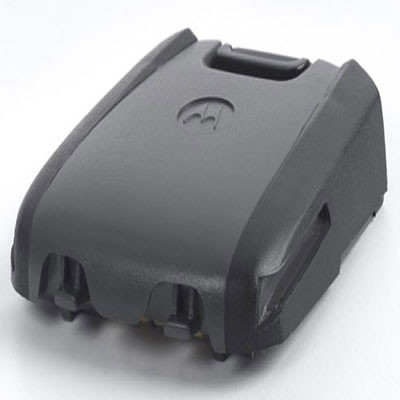 Zebra Battery