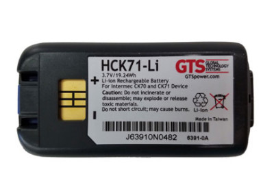 Honeywell Battery