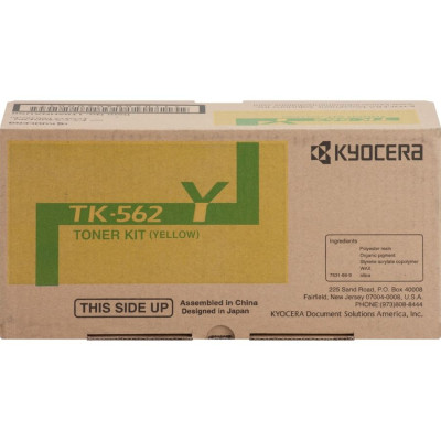 Kyocera Toner