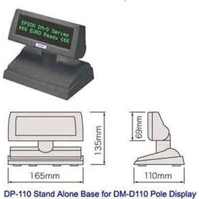 Epson Accessories Customer Display
