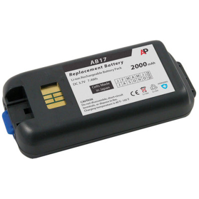 AirTrack® Batteries Accessory