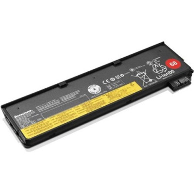 Lenovo Battery
