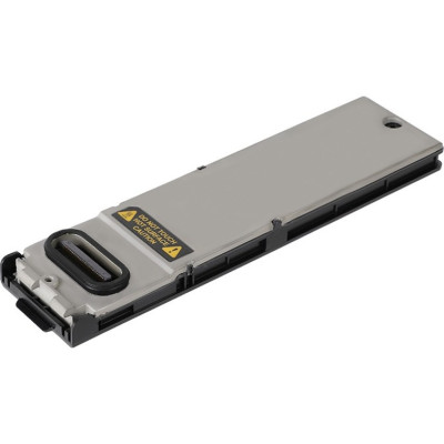 Getac Drive