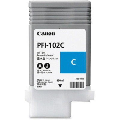 Canon Multi-Function Printer