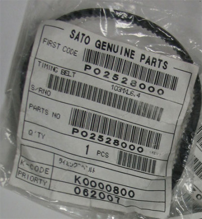 SATO Accessory