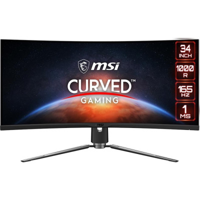 MSI Monitor