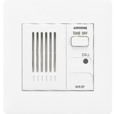 Aiphone Products