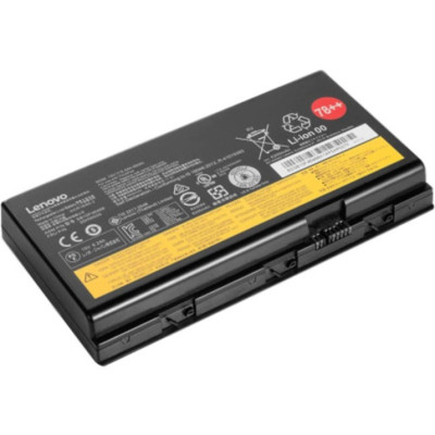 Lenovo Battery