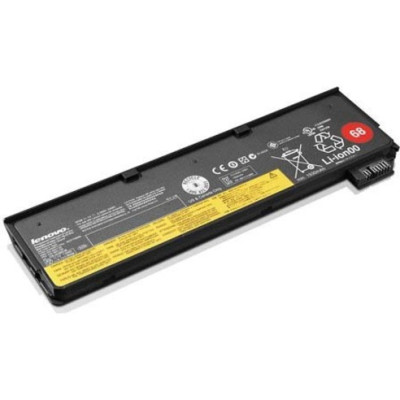 Lenovo Battery