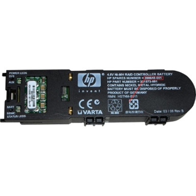 HPE Battery