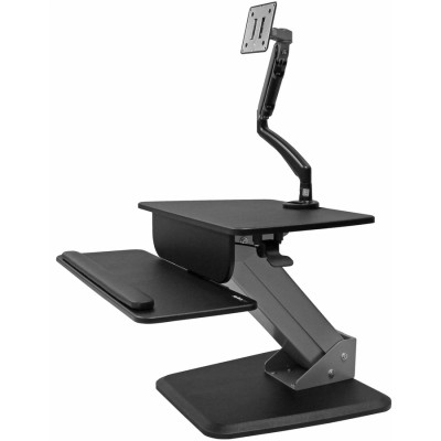StarTech Mobile Cart