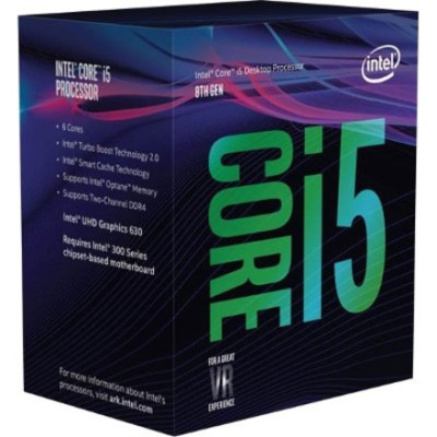Intel Accessory