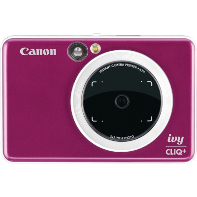 Canon Multi-Function Printer
