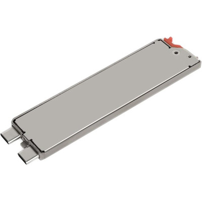 Getac Drive