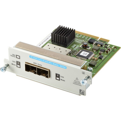 HPE Aruba Accessory