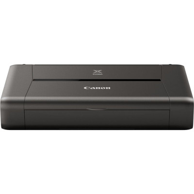 Canon Multi-Function Printer