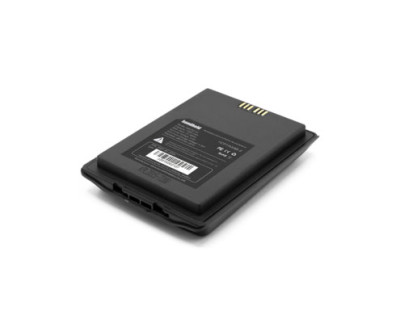Handheld Battery