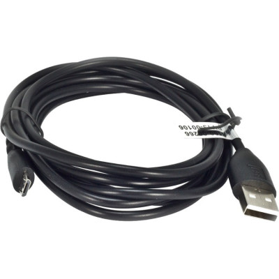 Socket Mobile Accessory